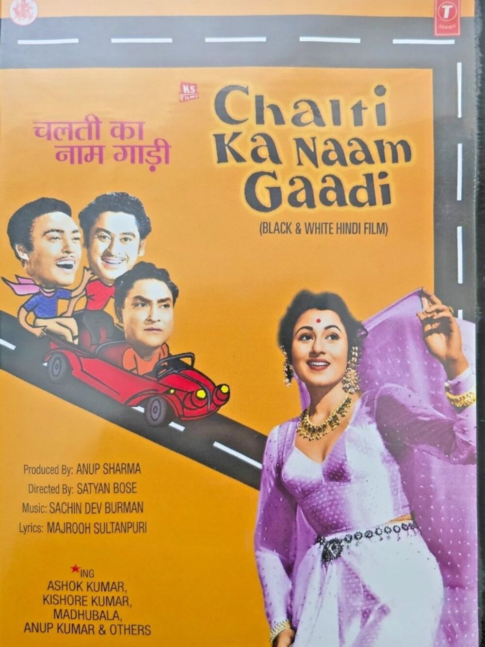 Chalti Ka Naam Gaadi- Bollywood Hindi Comedy Movie DVD- Kishore Kumar, Madhubala